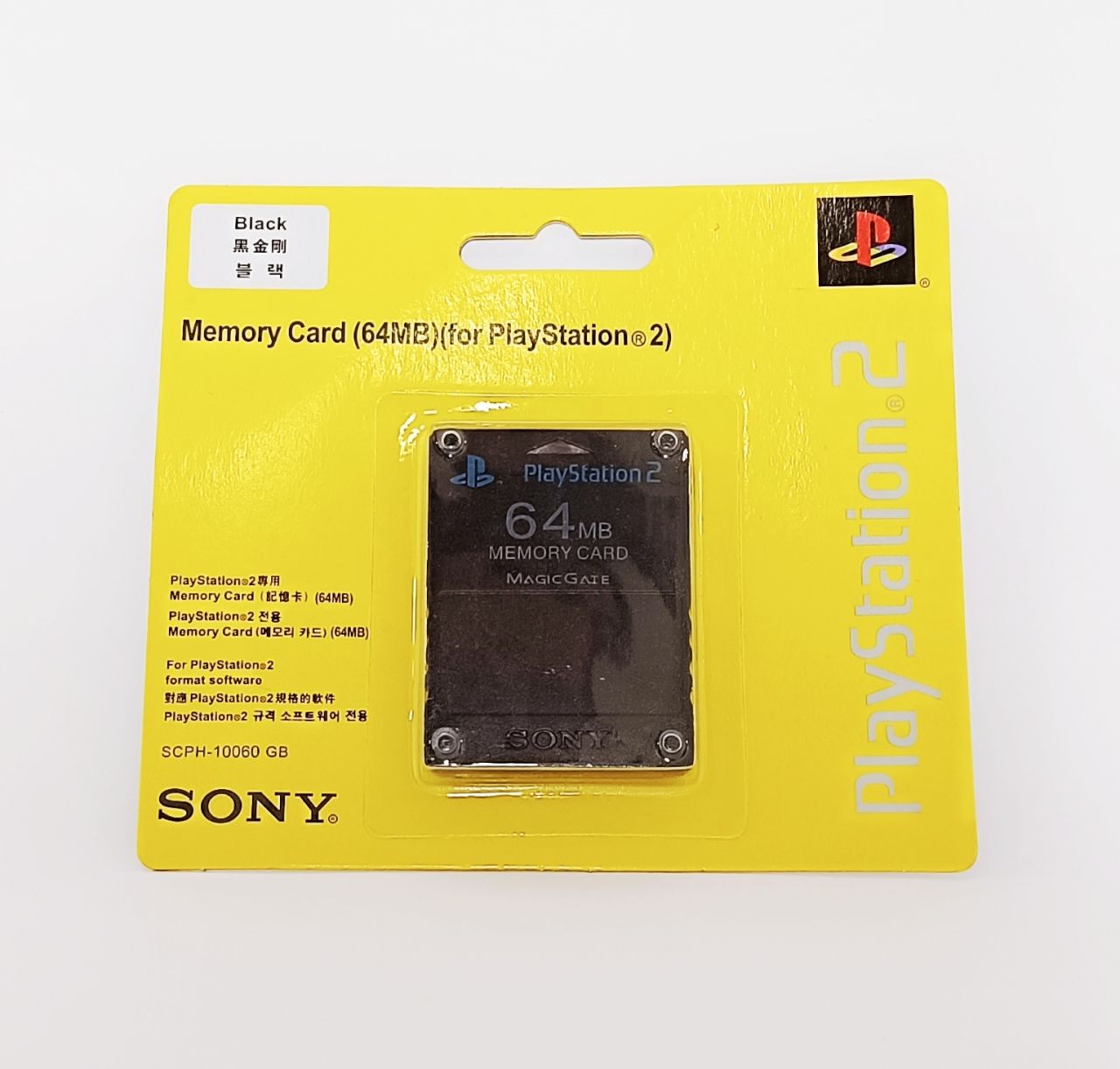 64MB Utángyártott Memóriakártya PlayStation 2-höz 64MB Utángyártott Memóriakártya PlayStation 2-höz