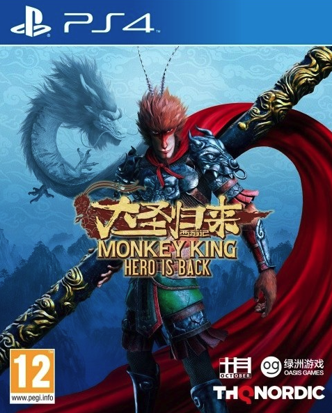 Monkey King: Hero is Back (használt)